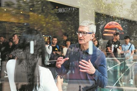 «Kίτρινος» πυρετός χτύπησε την Apple