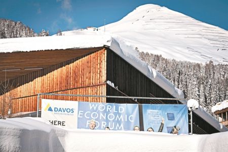 Δίχως Τραμπ και Μακρόν το Φόρουμ του Νταβός