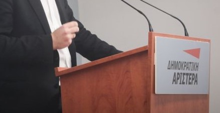 ΔΗΜΑΡ για Θεοχαρόπουλο: Καθαρή θέση σε ένα εθνικό θέμα