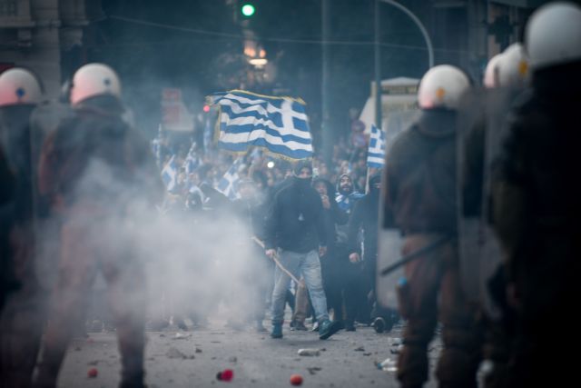 Το συλλαλητήριο στον διεθνή Τύπο: Xιλιάδες ειρηνικοί διαδηλωτές αναγκάστηκαν να διαφύγουν πανικόβλητοι