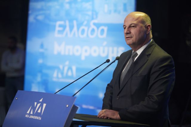 ΝΔ: Ερωτήματα από την τοποθέτηση Δανέλλη στην Επιτροπή της Βουλής