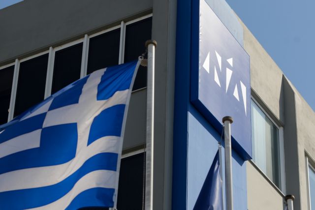 Προσπάθεια χειραγώγησης της Δικαιοσύνης καταγγέλλει η ΝΔ