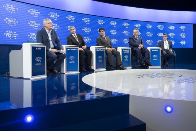 Νταβός : Φορολογική δικαιοσύνη… υπό όρους;