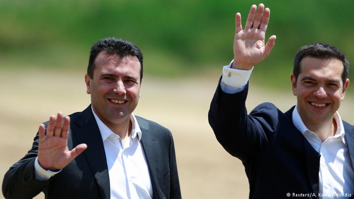 Ελλάδα-ΠΓΔΜ: Απαιτούνται μέτρα οικοδόμησης εμπιστοσύνης