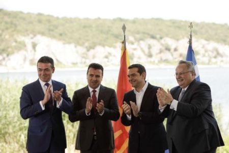 Συμφωνία των Πρεσπών: Το πλήρες κείμενο δόθηκε στη δημοσιότητα