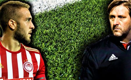 Έργο Μαρτίνς αυτός ο Φορτούνης!