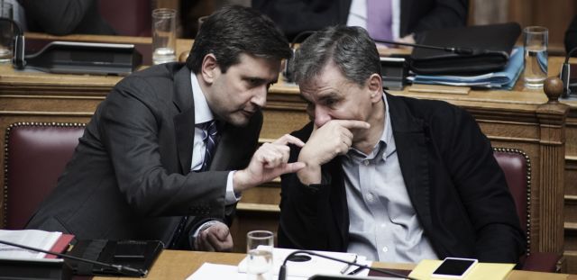 «Κόκκινα δάνεια» και «νόμος Κατσέλη» στο μικροσκόπιο των θεσμών