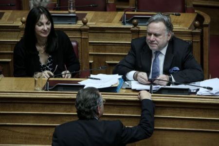 Στη Βουλή το επίσημο κείμενο του συντάγματος της πΓΔΜ