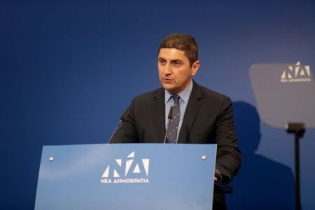 Αυγενάκης : Όλοι οι βουλευτές θα κληθούν να αναλάβουν τις ευθύνες τους