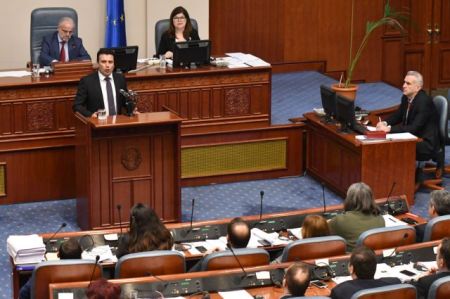 Ζάεφ: Ανυπομονεί για το «Βόρεια Μακεδονία» στο διαβατήριό του