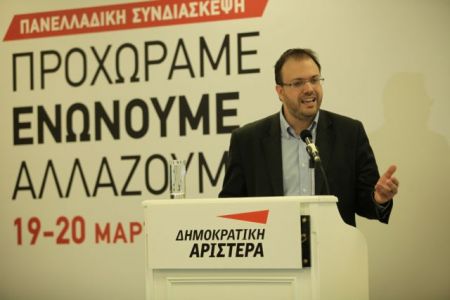 ΔΗΜΑΡ: Εσωκομματικές περιπέτειες με φόντο το ΚΙΝΑΛ