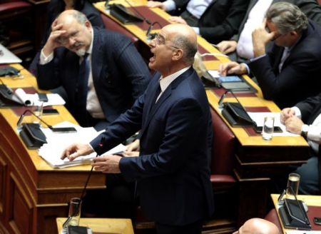 Opposition parties say Skopje changed the procedures in Prespa Accord