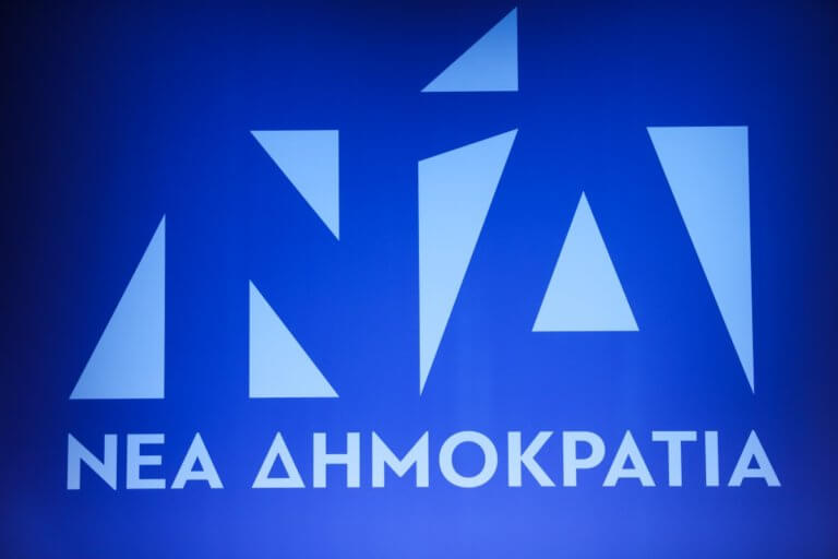 Καταδικάζει : Η ΝΔ για την επίθεση στην Τζάκρη και το… «αυγό του φιδιού»