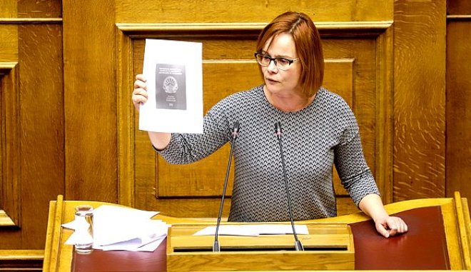 Σκούφα: Τίποτα δεν φοβίζει τη Δημοκρατία