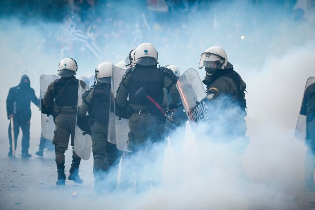 Συλλαλητήριο για τη Μακεδονία: Μηνυτήρια αναφορά για τα επεισόδια