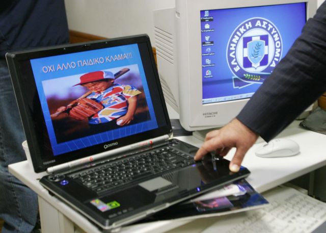 Σοκ! Παλαίμαχος αθλητής συνελήφθη για παιδική πορνογραφία