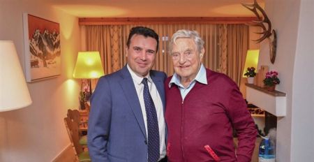 Αγκαλιά Ζάεφ – Σόρος στο Νταβός