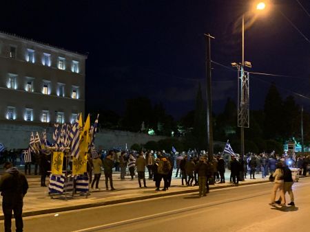 Αστακός η Βουλή λόγω των συγκεντρώσεων