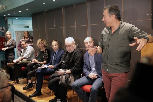 Επεισόδιο μεταξύ Θεοδωράκη – Ψαριανού