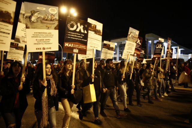 Συμφωνία των Πρεσπών: Συγκεντρώσεις της Αριστεράς