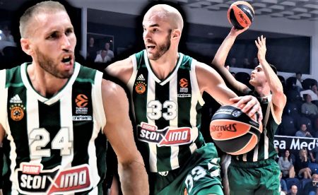 Ψάχνοντας την υπέρβαση