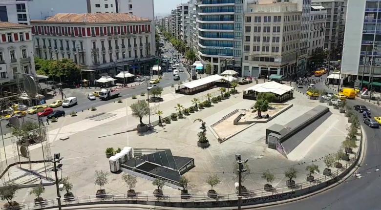 Έργα αποκατάστασης στην πλατεία Ομονοίας