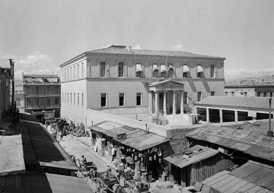 Ο δήμος Αθηναίων τιμά τη Βαρβάκειο Σχολή