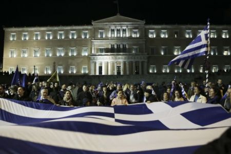 Νέο κάλεσμα για συλλαλητήριο την Παρασκευή