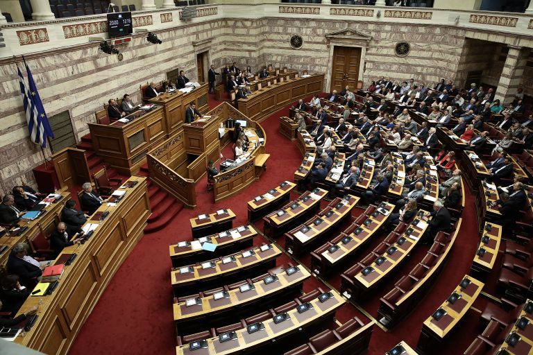 Βουλή: Με 153 «ναι» πέρασε η Συμφωνία των Πρεσπών