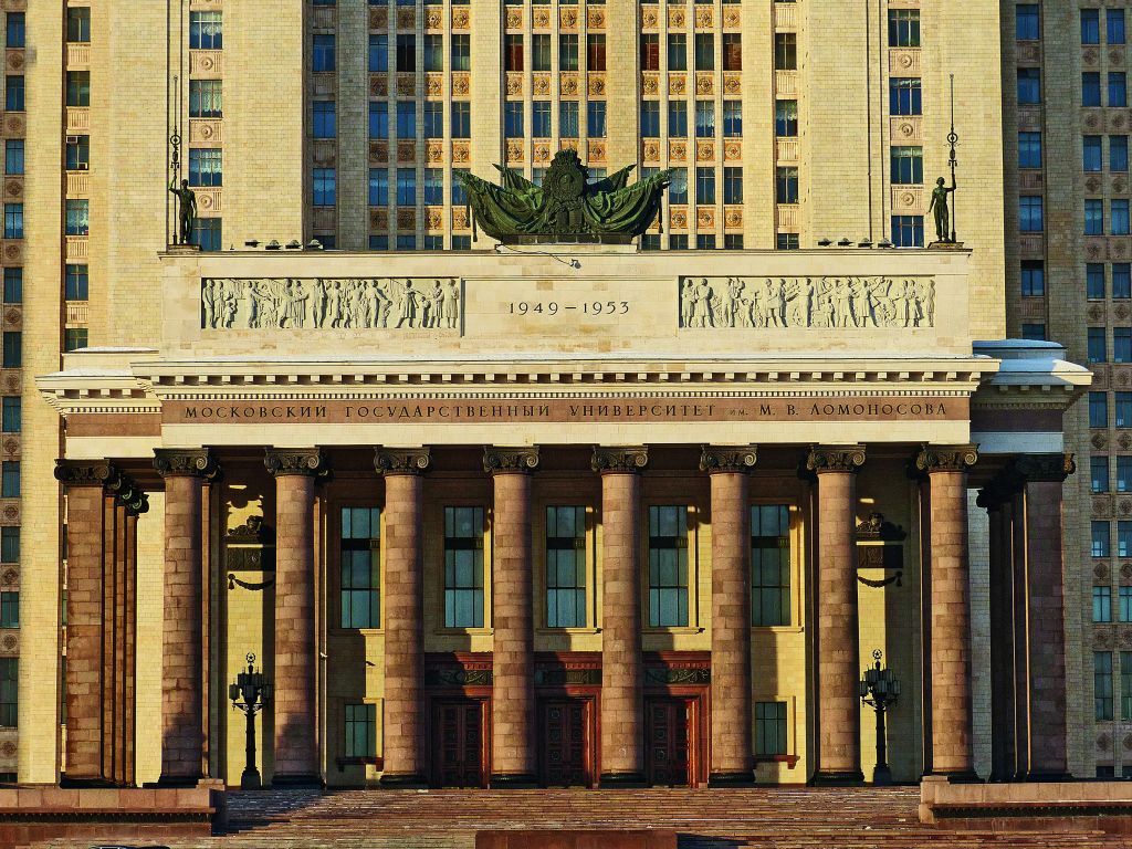 Επτά αδελφές στη Μόσχα