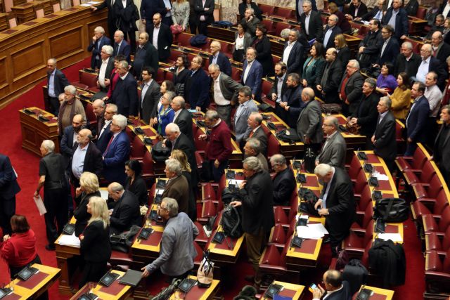 Διεθνής Τύπος: Πως «διάβασε» το «ναι» στη Συμφωνία