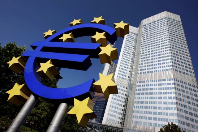 EKT: Σηκώνει χειρόφρενο η ανάπτυξη στην ευρωζώνη