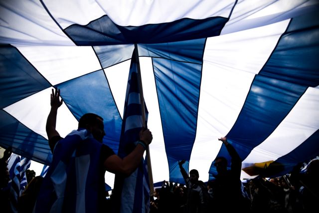 Συγκέντρωση στο Σύνταγμα κατά της Συμφωνίας των Πρεσπών