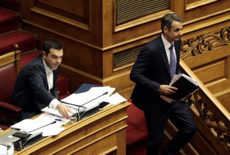 New Democracy leads SYRIZA by 9.8 percentage points in new poll