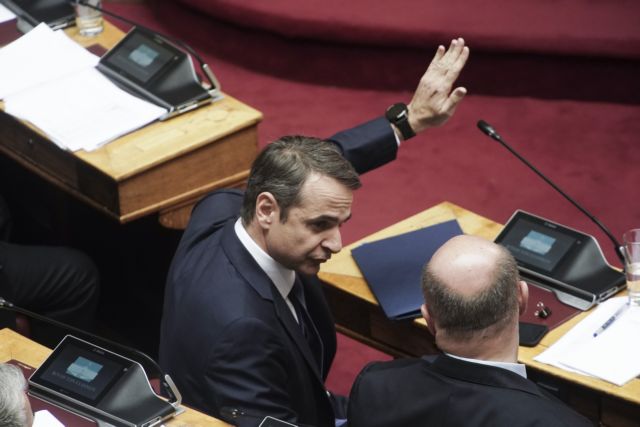 Mitsotakis: ‘Sad day’ for Greece as Parliament ratifies Prespa Accord