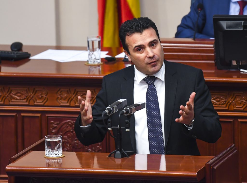 Ο Ζάεφ ξαναχτυπά με νέο tweet και αναφορά σε «Μακεδονία»