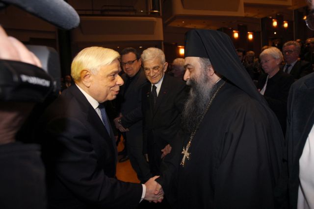 Παυλόπουλος: Ο κίνδυνος των νοσταλγών του ναζισμού δεν ανήκει το παρελθόν