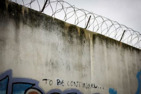 Φυλακές Κορυδαλλού: Και άλλος νεκρός