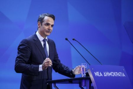 Μητσοτάκης: Ανάγκη πολιτικής αλλαγής για μία καλύτερη ζωή