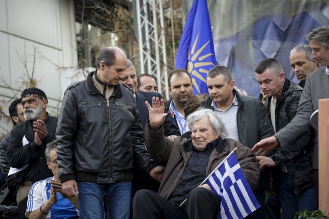 Μίκης Θεοδωράκης: Η κυβέρνηση μετατρέπει την Ελλάδα σε βάση των ΗΠΑ