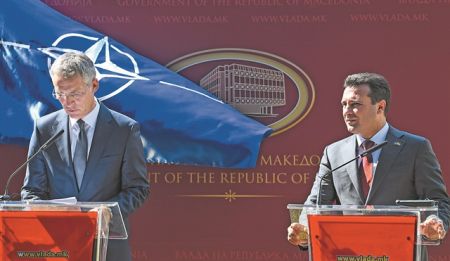 Τα επόμενα βήματα Αθήνας -Σκοπίων και οι διαδικασίες για την εφαρμογή των όρων της Συμφωνίας των Πρεσπών