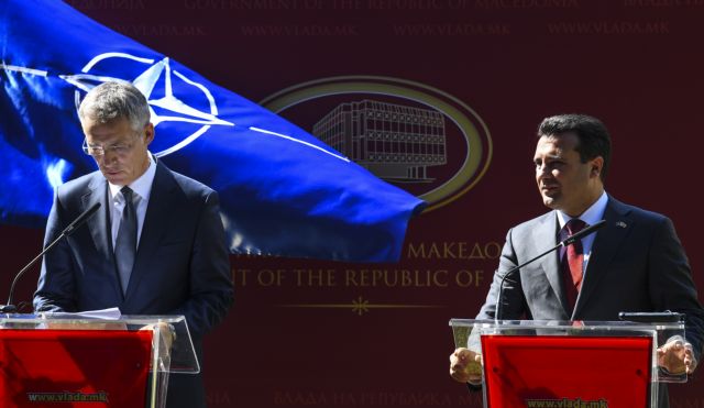 Ζάεφ: Με ταχύτητα αστραπής η ένταξη στο ΝΑΤΟ ως Βόρεια Μακεδονία