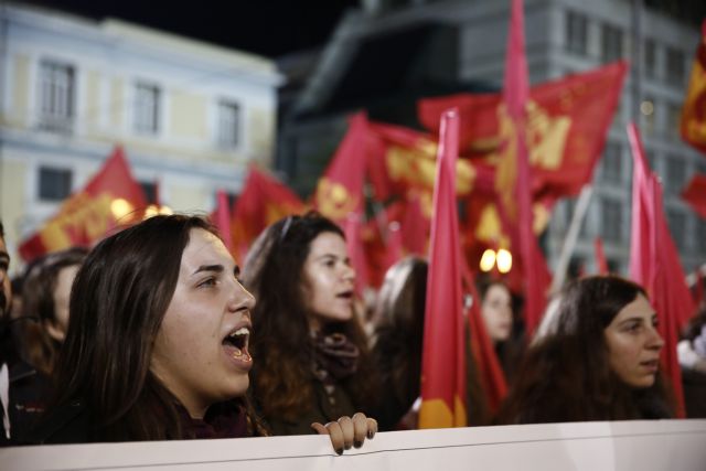 ΚΚΕ: Προεκλογική φιέστα η εξαγγελία του Τσίπρα για τον κατώτατο μισθό