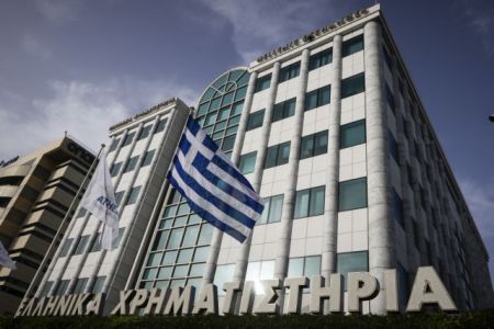 Χρηματιστήριο Αθηνών: Πτώση 0,41% τη Δευτέρα