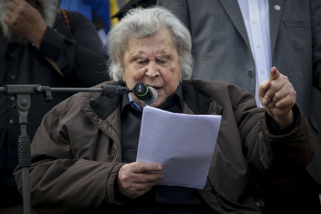 Mikis Theodorakis blasts Prespa Accord, US influence