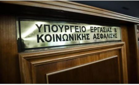 Υπ. Εργασίας: Συστήνουμε στη ΝΔ περισσότερη ειλικρίνεια και ψυχραιμία