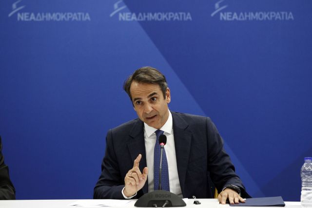 Πού και πώς θα πιέσει η Νέα Δημοκρατία για να αμβλυνθούν οι συνέπειες της Συμφωνίας των Πρεσπών