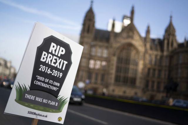 Brexit – Βρετανία: Θα περάσει το plan b της Μέι για την αποχώρηση από την ΕΕ;