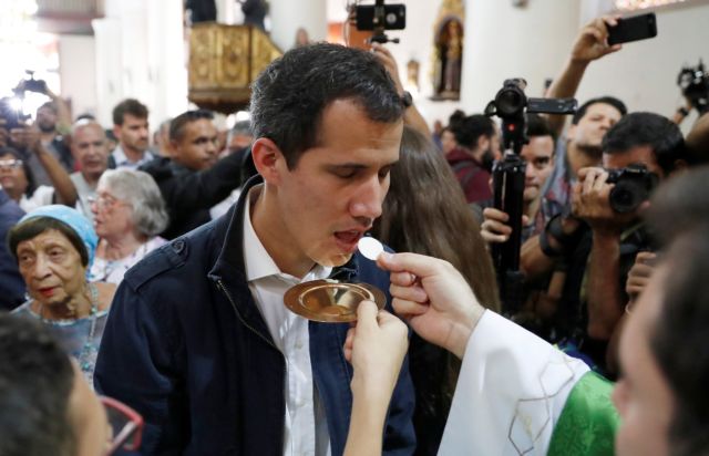 Γκουαϊδό: Δεν είναι άδειο το θησαυροφυλάκιο της Βενεζουέλας