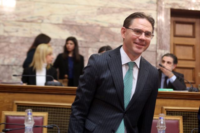 ΕΕ: Eκλογές σύντομα στη Βενεζουέλα η επίσημη θέση της